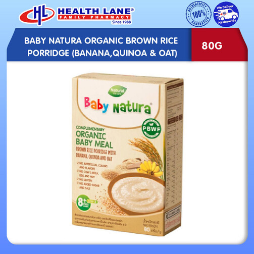 BAYI NATURA ORGANIC BERAS PERANG PORRIDGE (BANANA,QUINOA & OAT, 80G)